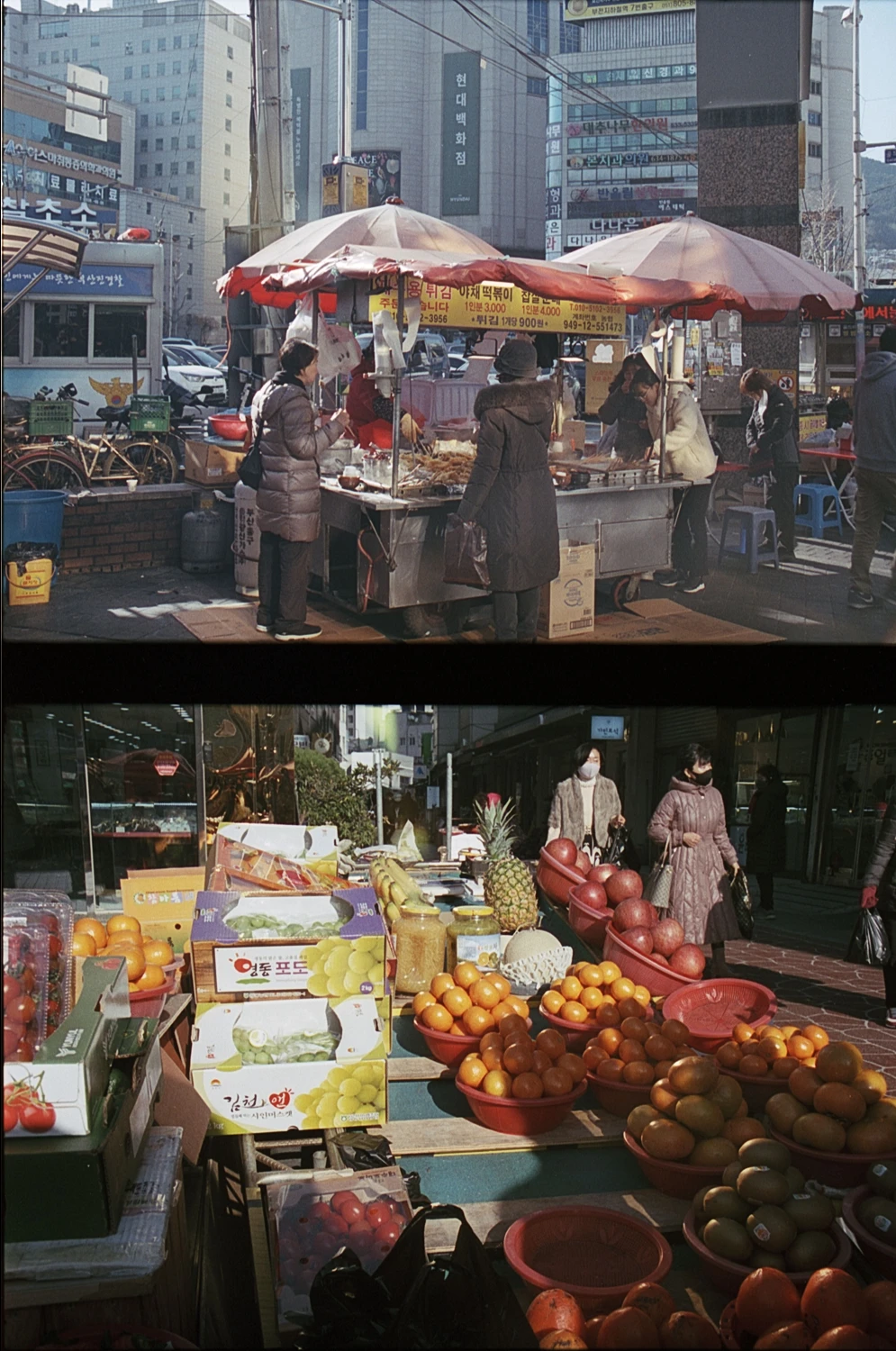 Break from shopping shot on Santa film Color 100 with a Yashica Samurai X3.0, developed at Pro Photo Factory, by Aki Wandering
