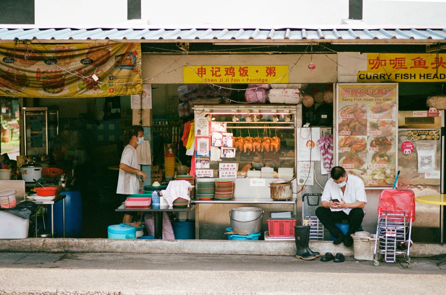 Rest shot on Kodak Portra 400 with a Pentax MZ-3, by Lucas Lee