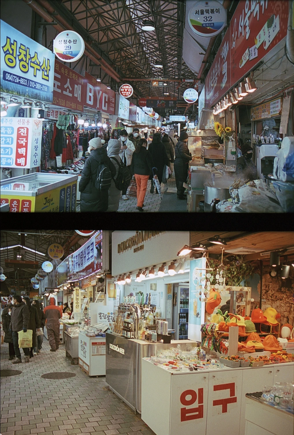 Night Market shot on Santa film Color 100 with a Canon Canonet G-III QL17, developed at Pro Photo Factory, by Aki Wandering