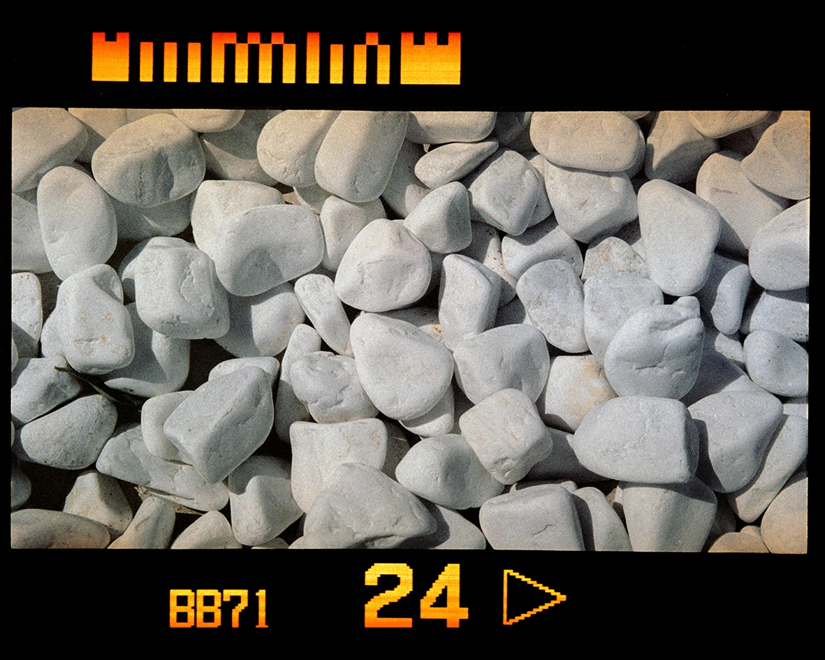 rock shot on Fujifilm FujiColor C200 with a Canon Ixus 270 APS, by mahdi_roj