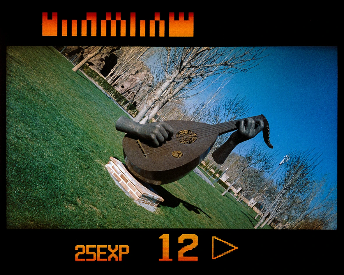 Play song shot on Fujifilm FujiColor C200 with a Canon Ixus 270 APS, by mahdi_roj